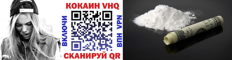 Купить закладку ГАШИШ  МЕТАДОН  Мефедрон  Псилоцибиновые грибы  Куйбышев