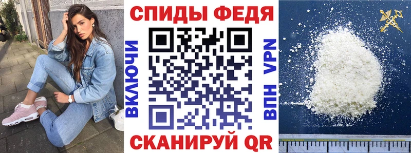 Амфетамин 97%  Купить  Куйбышев 