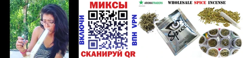 Купить где  Куйбышев  БУТИРАТ жидкий экстази 