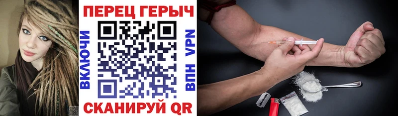 Купить где  Куйбышев  ГЕРОИН Афган 