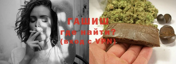 соль курить ск Алзамай