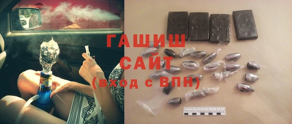героин Алексеевка