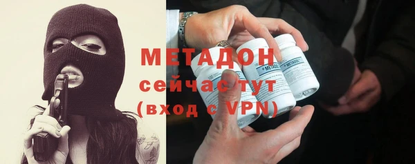 соль курить ск Алзамай