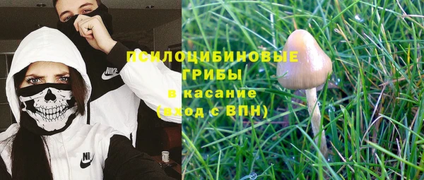 героин Алексеевка
