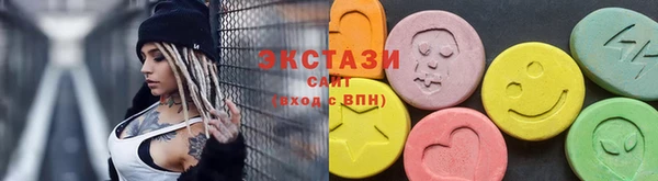 сатива Алексин