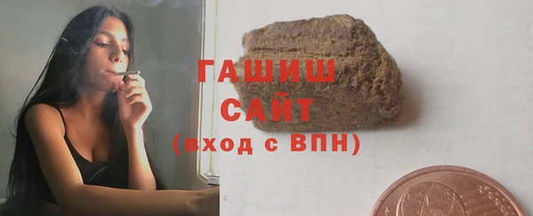 соль курить ск Алзамай