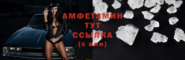 героин Алексеевка
