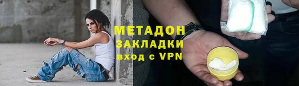 соль курить ск Алзамай