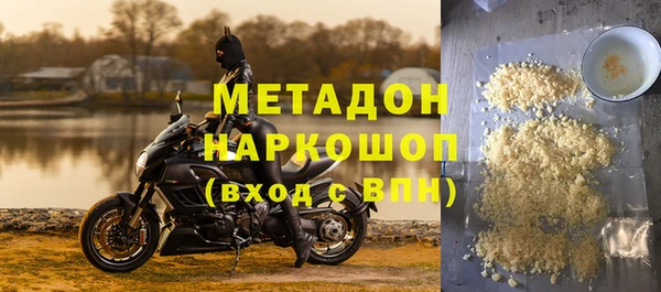 героин Алексеевка