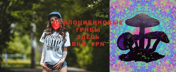 героин Алексеевка