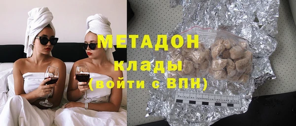 героин Алексеевка
