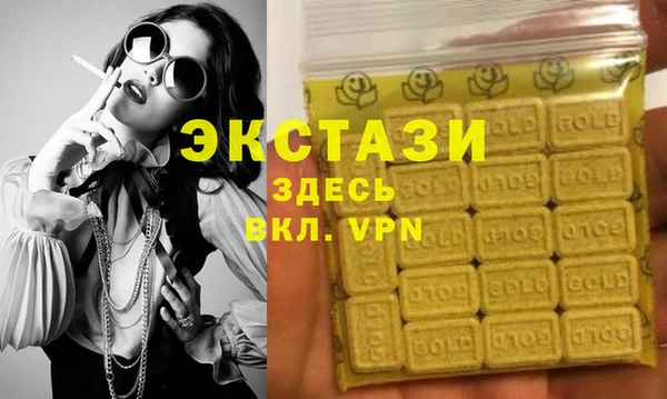 героин Алексеевка