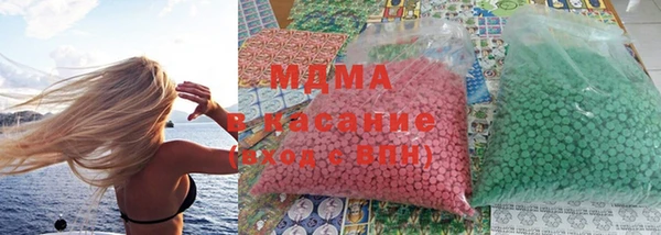 сатива Алексин
