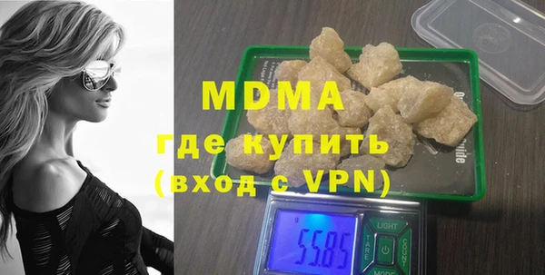 соль курить ск Алзамай