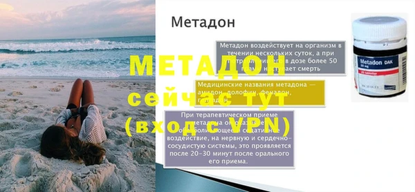 героин Алексеевка
