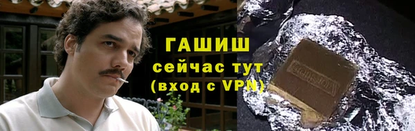 сатива Алексин